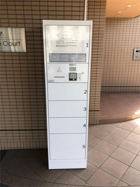 ヴィーブルコート 部屋画像