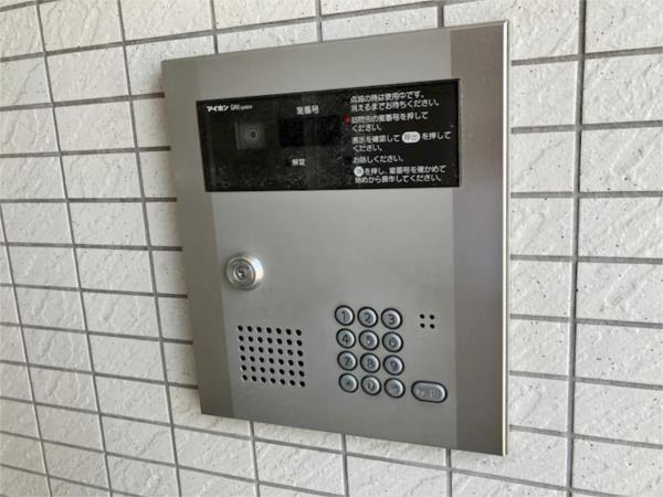 ラ・パルス セキュリティ