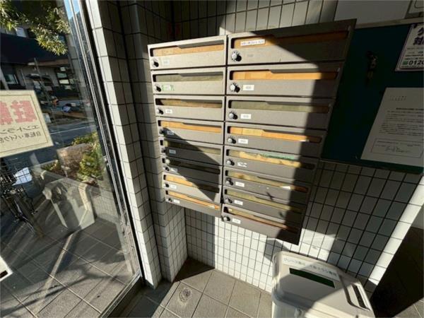 グレース園田 その他