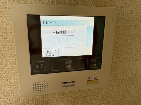 フジパレス園田III番館 セキュリティ