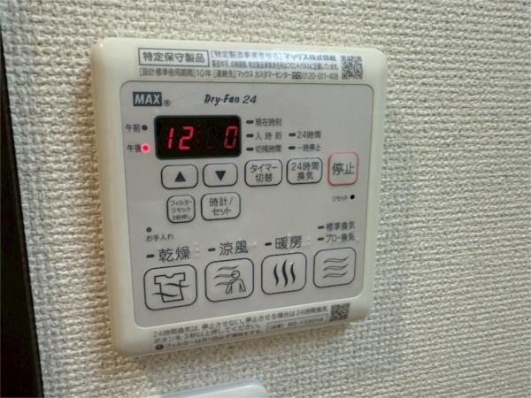 フジパレス園田III番館 部屋画像