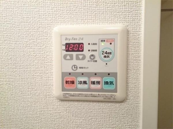 エスペランサ 部屋画像