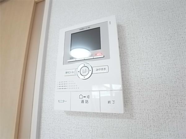 メゾン　もくれん セキュリティ