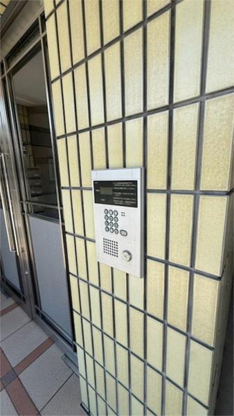 エメラ美苑II その他