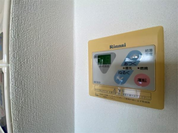 クレール松の内 その他
