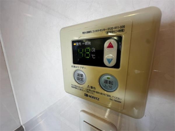 グランビュー六甲 部屋画像