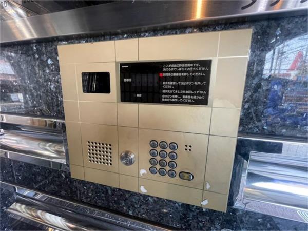 タケダビル95 セキュリティ