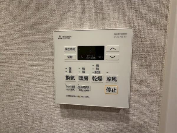 アーバンパーク御幣島 部屋画像