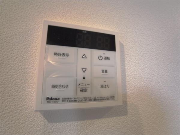 ソルディア垂水 その他