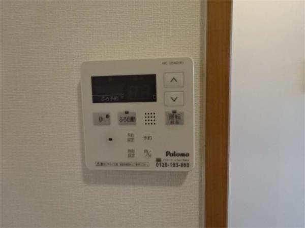 シャンピア その他