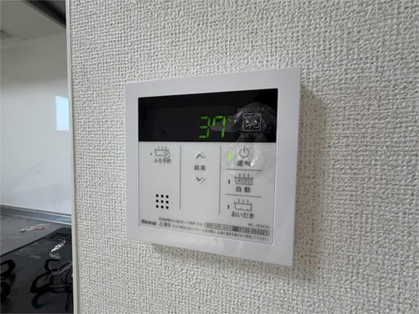 フォーチュンパークIII 部屋画像