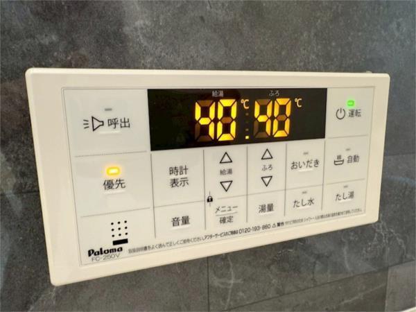 ザカラー東本町B棟 部屋画像