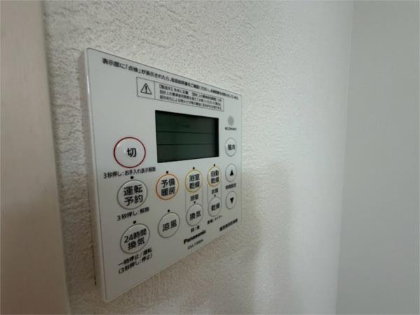クレアール塚口II 部屋画像