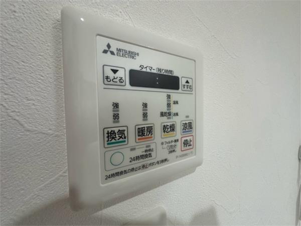 AG REGA東園田 部屋画像