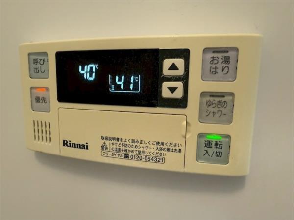 クリアエスト尼崎 その他