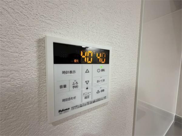 クレアール塚口II その他