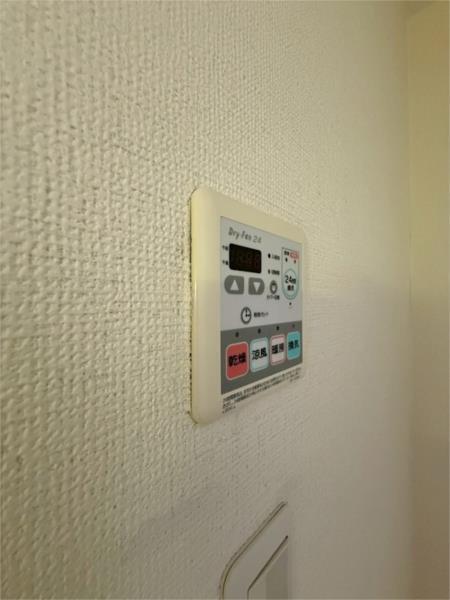 ユニベール神戸 その他