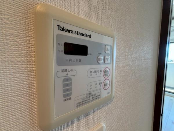アリビオ立花III その他