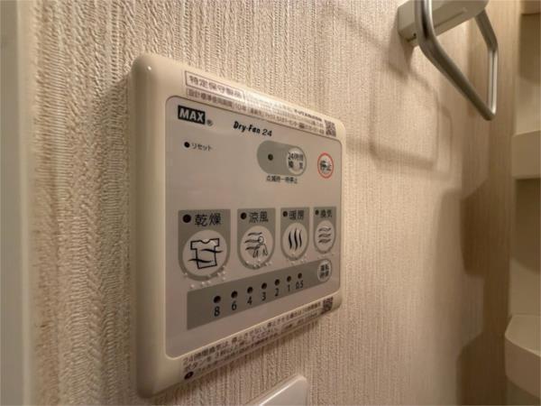 アリビオ立花III 部屋画像