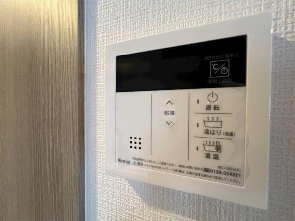エスリード大阪セレスティア その他
