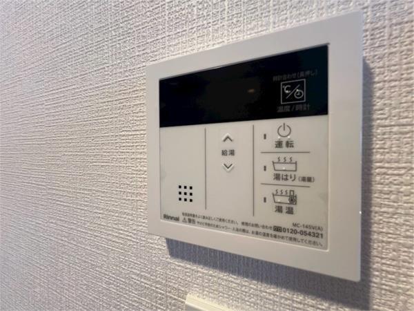 エスリード大阪セレスティア その他