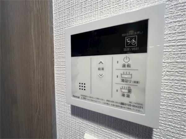 エスリード大阪セレスティア その他