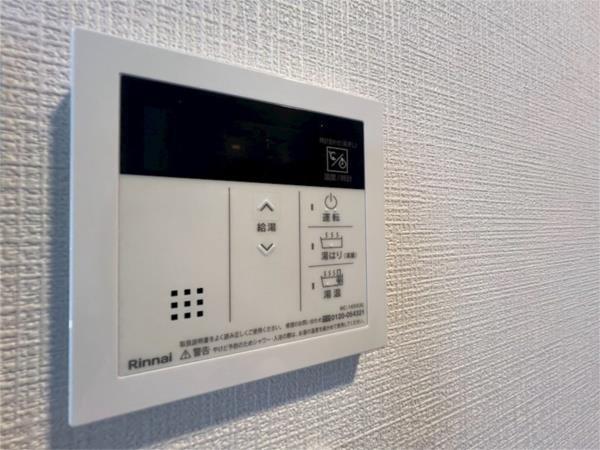 エスリード大阪セレスティア その他