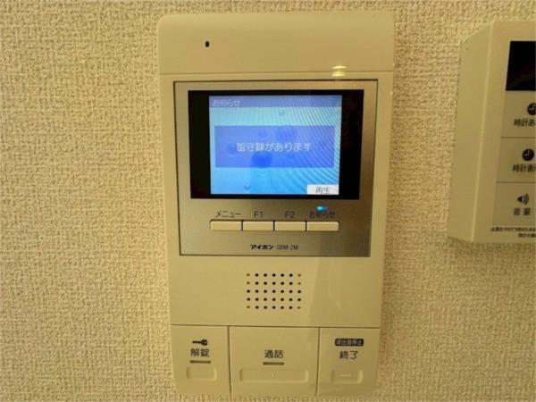 Storch Burg セキュリティ