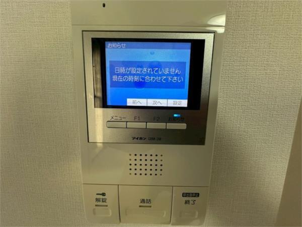 サンクラッソ伊丹 セキュリティ
