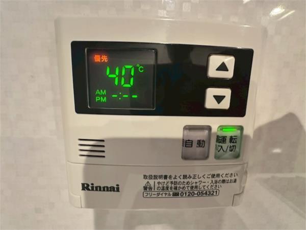 サンクラッソ伊丹 その他