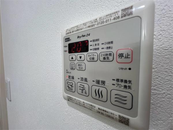 フジパレス神田南通II番館 部屋画像