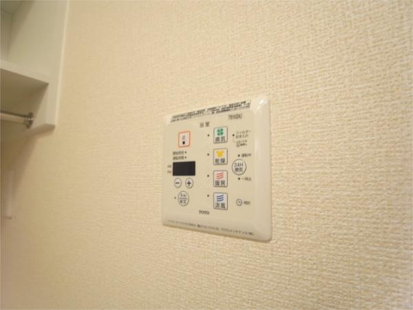 アトールさかえ 部屋画像