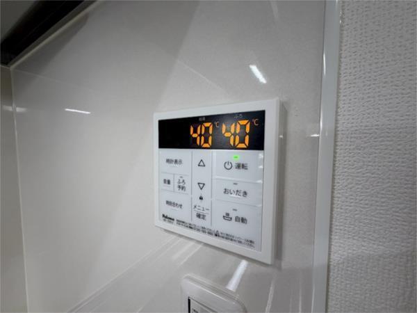 クリエオーレ元浜町 その他