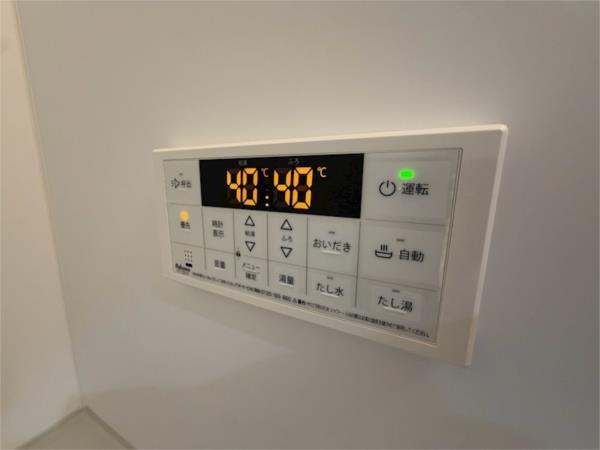 クリエオーレ元浜町 その他