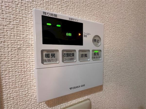 ウエストコート11番街 その他