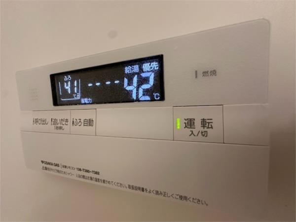 ウエストコート11番街 部屋画像