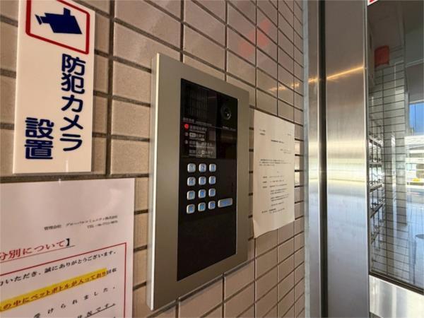 ドムール尼崎 部屋画像