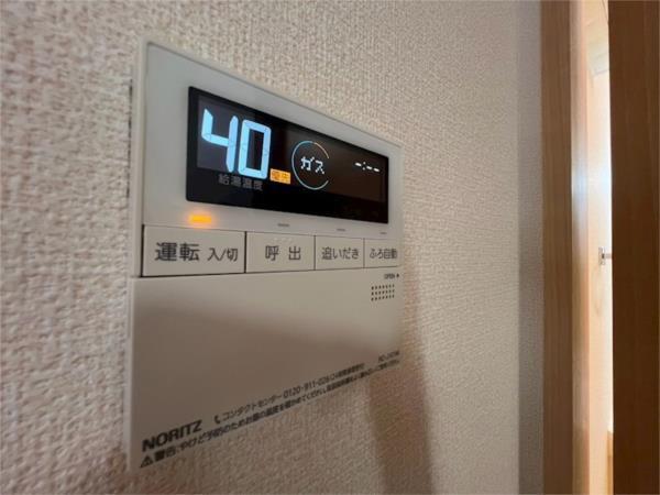 シャルマンヴィラ その他
