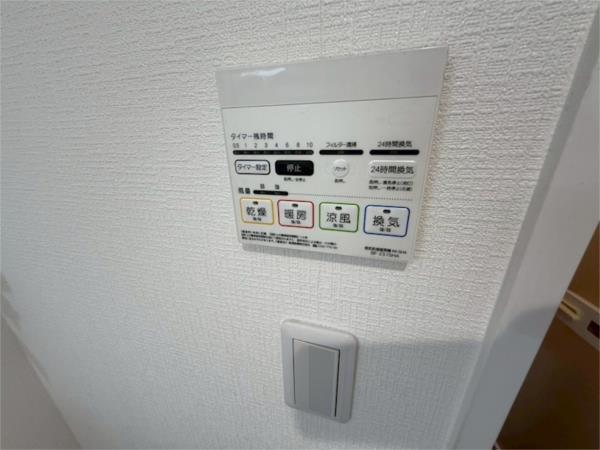 パレロワイヤル武庫之荘 部屋画像