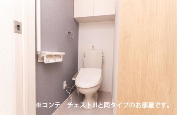 ベルメール大蔵海岸 トイレ