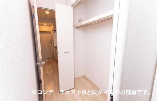 ベルメール大蔵海岸 収納