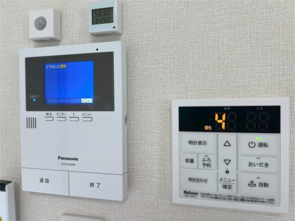 ハーモニーテラス大和田II セキュリティ
