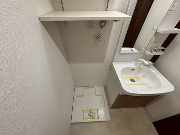 H-maison御幣島I その他