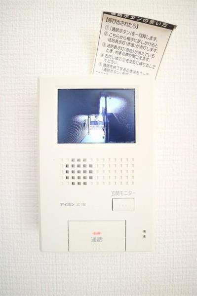 メロディーヒルズ　Ｂ セキュリティ