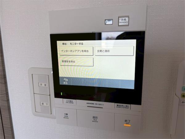 フラシア東難波 セキュリティ