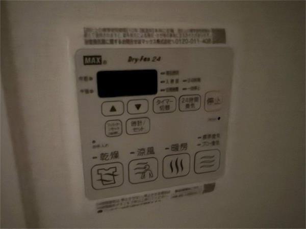 フジパレス尼崎東園田ＥＡＳＴ 部屋画像