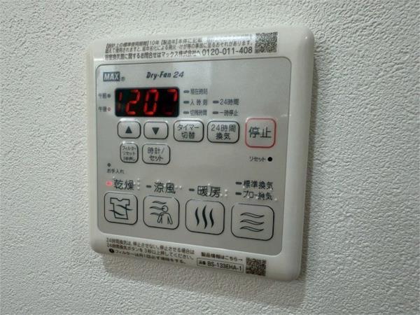 フジパレス長洲中通II番館 部屋画像