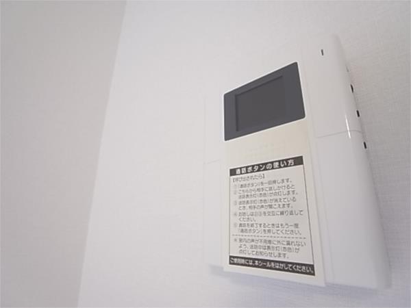 KTIレジデンス魚崎II セキュリティ