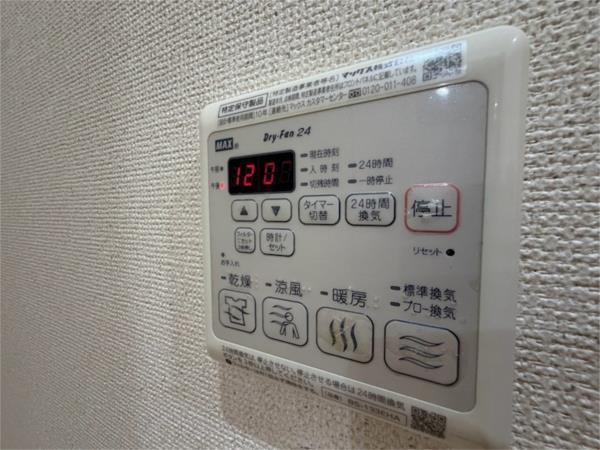 フジパレス西本町北通I番館 部屋画像