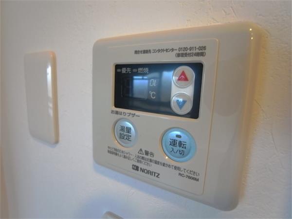 高津橋農住団地D棟 その他